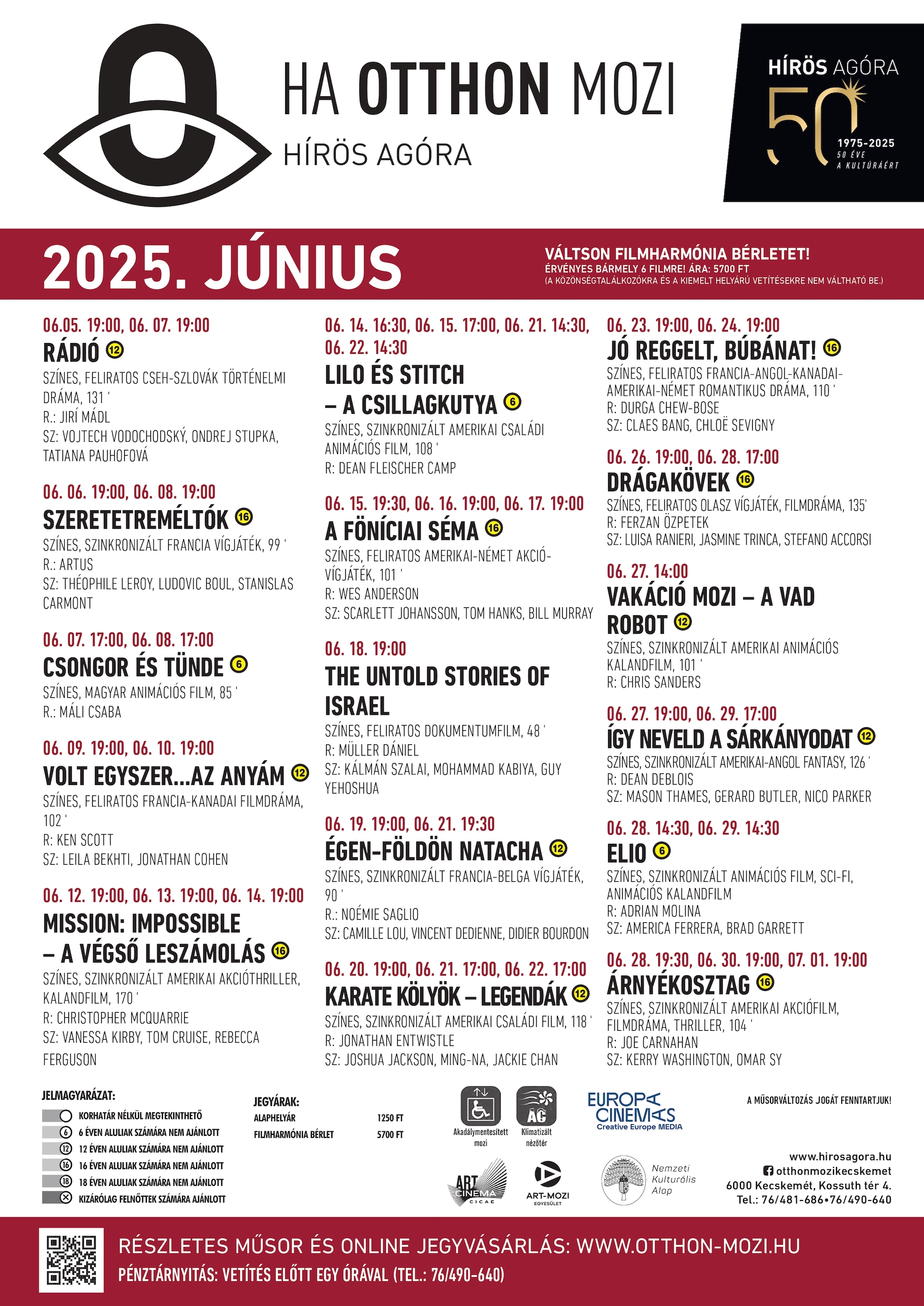 2025. jniusi msor
