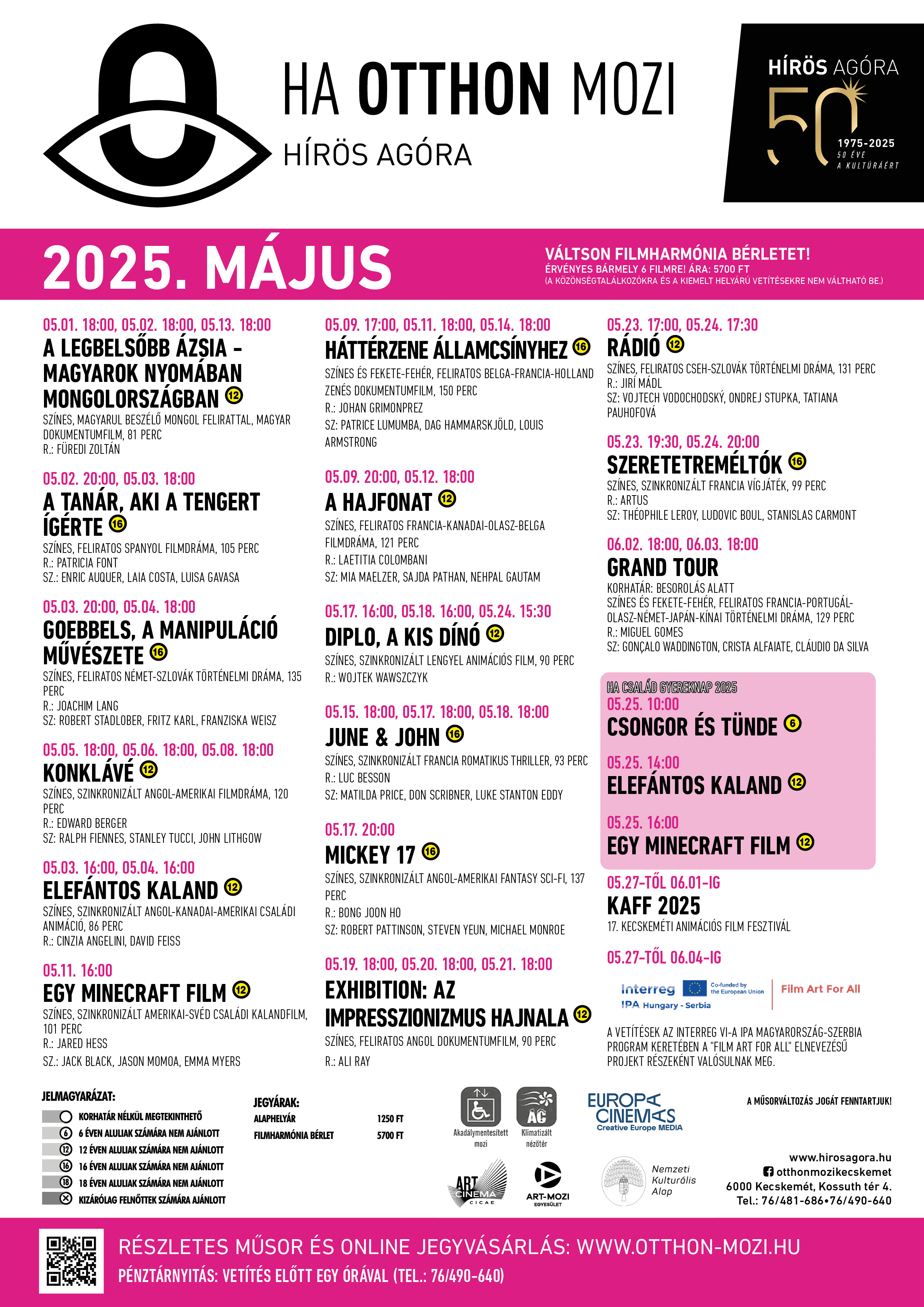 2025. mjusi msor